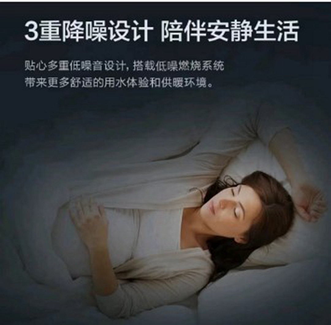 慶東納碧安×奧維云網(wǎng)聯(lián)合直播：當(dāng)專業(yè)產(chǎn)品遇上行業(yè)專家，全力打造零冷水產(chǎn)品行業(yè)新標(biāo)桿